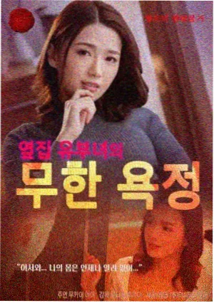人物档案条目配图